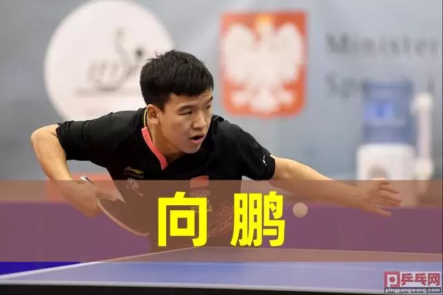 这位伟大的 这位伟大的