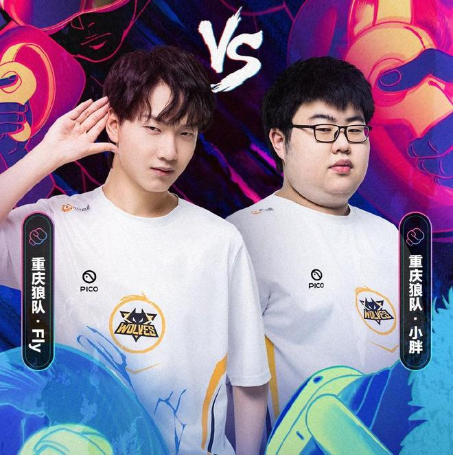 球正是典型 球正是典型