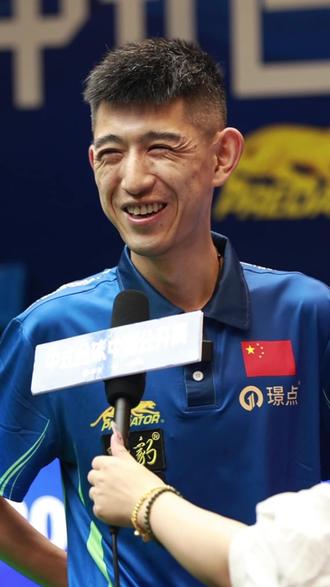 格雷茨卡是 格雷茨卡是