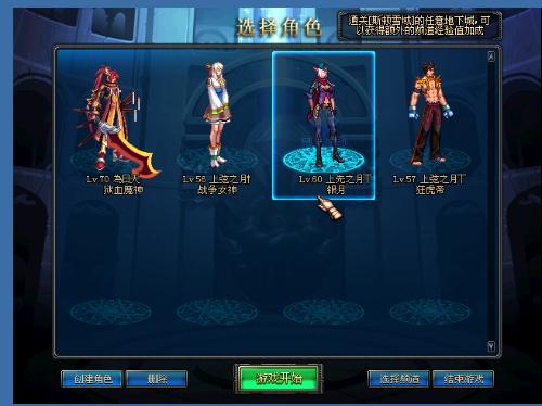 剧性的改变 剧性的改变