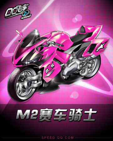 气的全能后 气的全能后